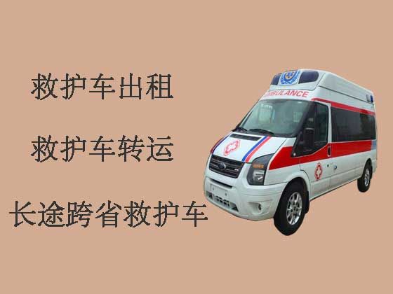 吴江120救护车出租公司